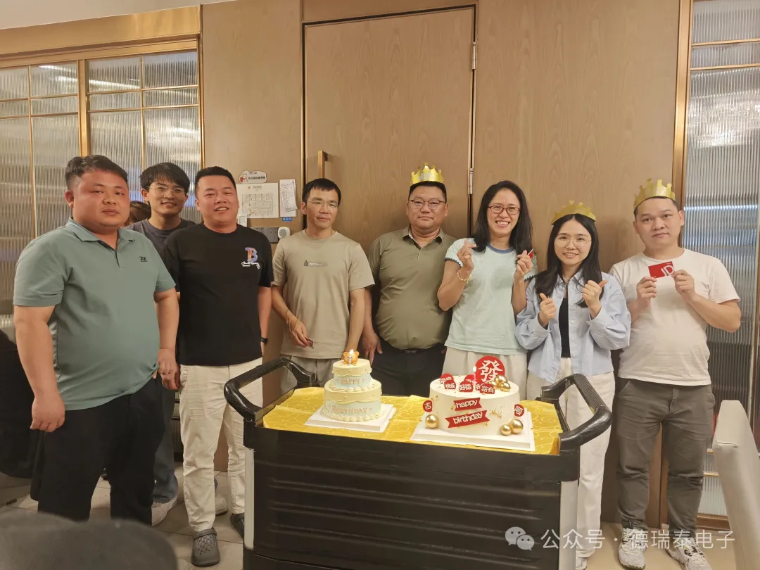 聚力启新程，同心赴荣光｜德瑞泰电子Q1季度完美达成