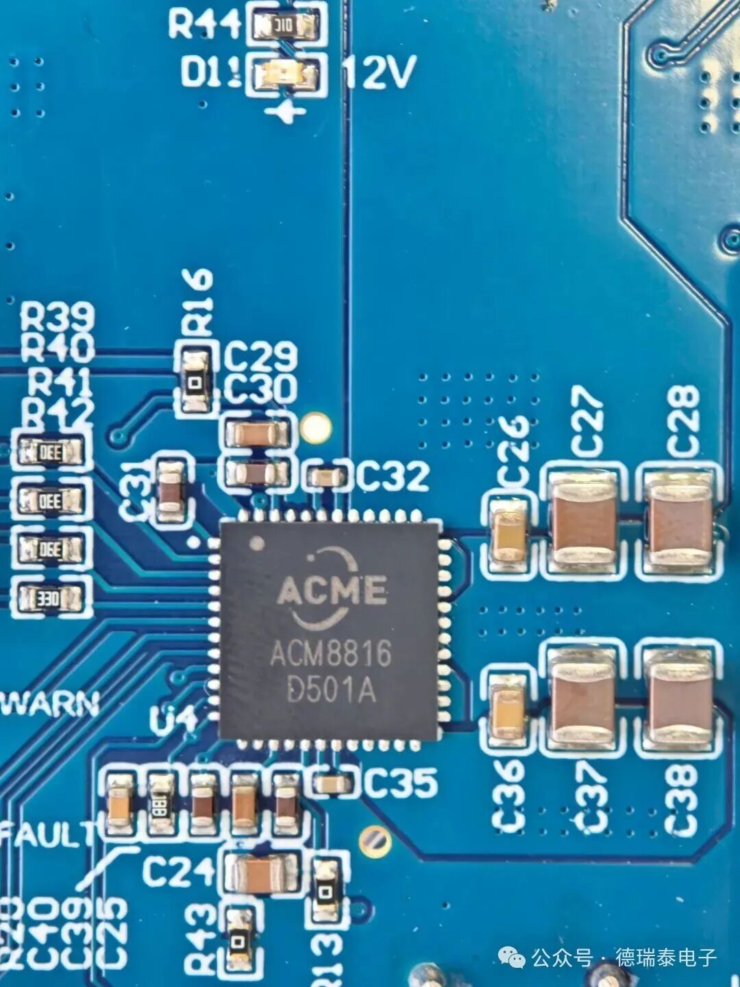 国内首颗集成氮化镓的数字音频功放芯片-ACM8816：300W大功率输出不需要散热器